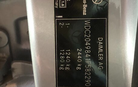 Mercedes-Benz GLK-Класс, 2010 год, 1 150 000 рублей, 16 фотография