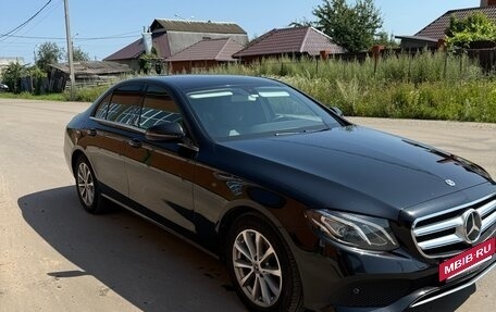 Mercedes-Benz E-Класс, 2017 год, 3 300 000 рублей, 7 фотография