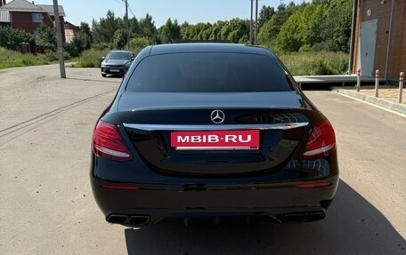 Mercedes-Benz E-Класс, 2017 год, 3 300 000 рублей, 5 фотография