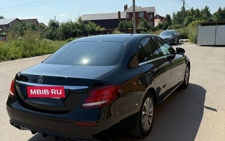 Mercedes-Benz E-Класс, 2017 год, 3 300 000 рублей, 6 фотография