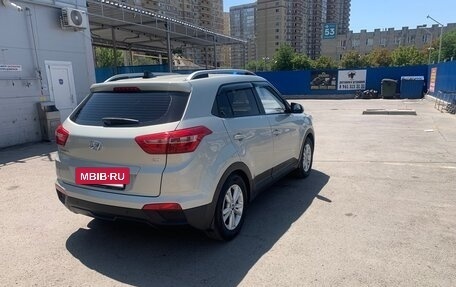Hyundai Creta I рестайлинг, 2018 год, 1 520 000 рублей, 4 фотография