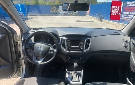 Hyundai Creta I рестайлинг, 2018 год, 1 520 000 рублей, 13 фотография