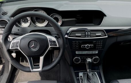Mercedes-Benz C-Класс, 2012 год, 1 500 000 рублей, 3 фотография