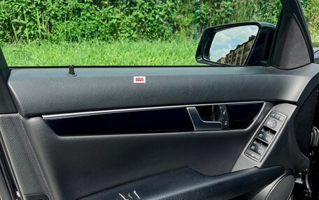 Mercedes-Benz C-Класс, 2012 год, 1 500 000 рублей, 23 фотография