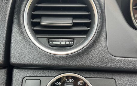 Mercedes-Benz C-Класс, 2012 год, 1 500 000 рублей, 21 фотография