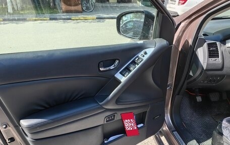 Nissan Murano, 2011 год, 1 800 000 рублей, 8 фотография