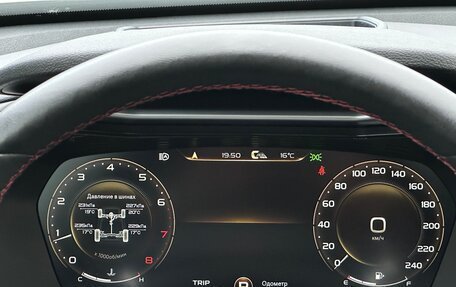 Geely Tugella FY11, 2023 год, 2 850 000 рублей, 16 фотография