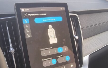 Volvo XC90 II рестайлинг, 2025 год, 13 500 000 рублей, 13 фотография