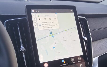 Volvo XC90 II рестайлинг, 2025 год, 13 500 000 рублей, 15 фотография