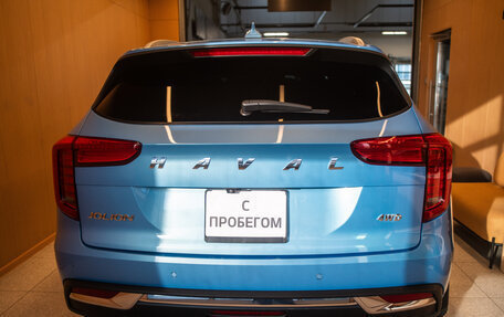 Haval Jolion, 2021 год, 1 849 000 рублей, 6 фотография