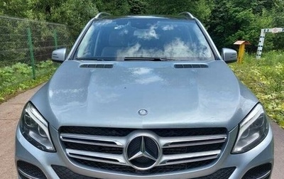 Mercedes-Benz GLE, 2017 год, 3 200 000 рублей, 1 фотография