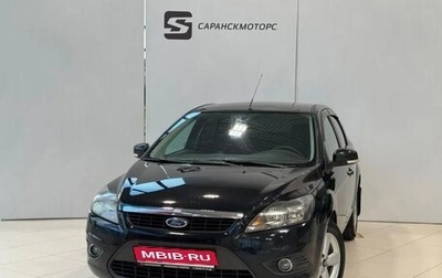 Ford Focus II рестайлинг, 2008 год, 495 000 рублей, 1 фотография