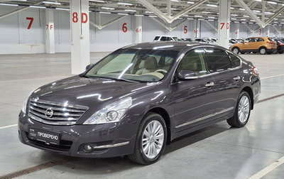 Nissan Teana, 2012 год, 1 099 850 рублей, 1 фотография