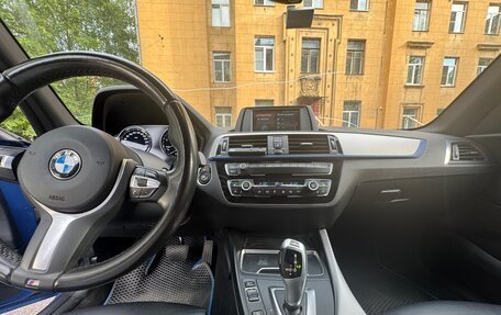 BMW 1 серия, 2018 год, 1 950 000 рублей, 8 фотография