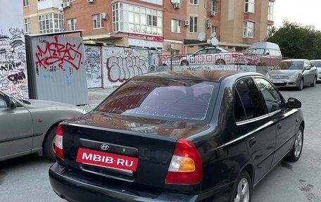 Hyundai Accent II, 2008 год, 370 000 рублей, 4 фотография