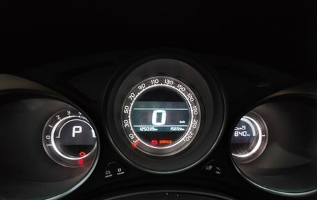 Citroen C4 II рестайлинг, 2013 год, 399 999 рублей, 6 фотография