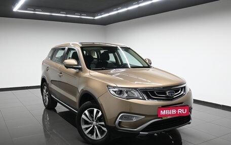 Geely Atlas I, 2020 год, 1 695 000 рублей, 5 фотография