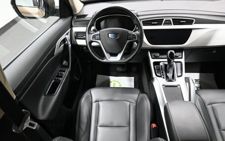 Geely Atlas I, 2020 год, 1 695 000 рублей, 12 фотография