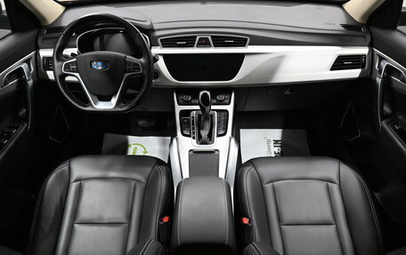 Geely Atlas I, 2020 год, 1 695 000 рублей, 11 фотография