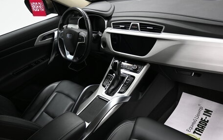 Geely Atlas I, 2020 год, 1 695 000 рублей, 14 фотография