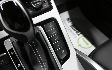 Geely Atlas I, 2020 год, 1 695 000 рублей, 21 фотография