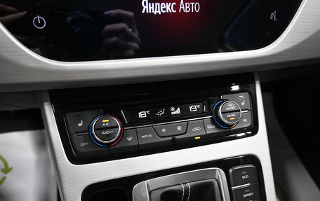 Geely Atlas I, 2020 год, 1 695 000 рублей, 17 фотография