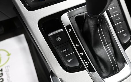 Geely Atlas I, 2020 год, 1 695 000 рублей, 20 фотография