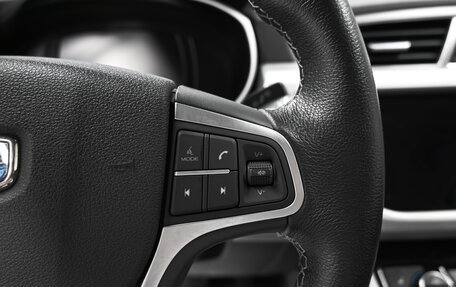 Geely Atlas I, 2020 год, 1 695 000 рублей, 19 фотография