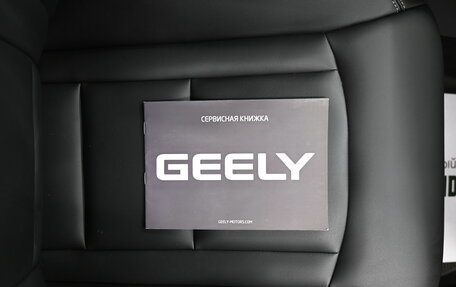 Geely Atlas I, 2020 год, 1 695 000 рублей, 26 фотография
