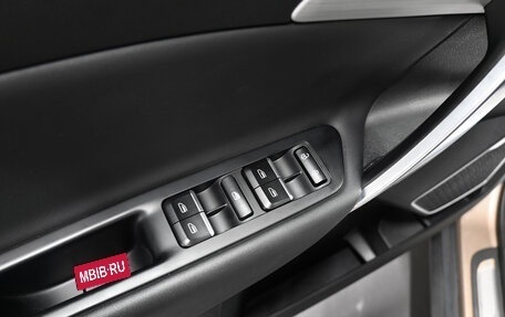 Geely Atlas I, 2020 год, 1 695 000 рублей, 25 фотография