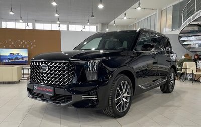 GAC GS8, 2025 год, 4 499 000 рублей, 1 фотография