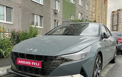 Hyundai Elantra, 2020 год, 2 200 000 рублей, 1 фотография