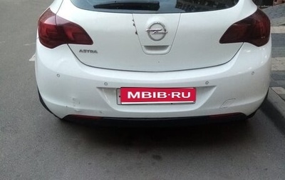 Opel Astra J, 2011 год, 610 000 рублей, 1 фотография