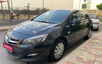 Opel Astra J, 2014 год, 1 049 000 рублей, 1 фотография