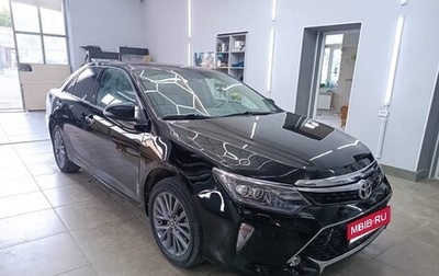 Toyota Camry, 2016 год, 2 050 000 рублей, 1 фотография