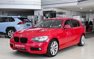 BMW 1 серия, 2012 год, 1 050 000 рублей, 1 фотография