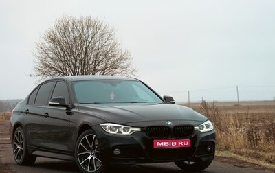 BMW 3 серия, 2017 год, 2 900 000 рублей, 1 фотография