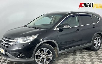Honda CR-V IV, 2014 год, 1 700 000 рублей, 1 фотография