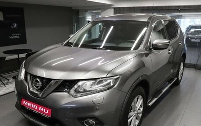 Nissan X-Trail, 2016 год, 1 919 000 рублей, 1 фотография