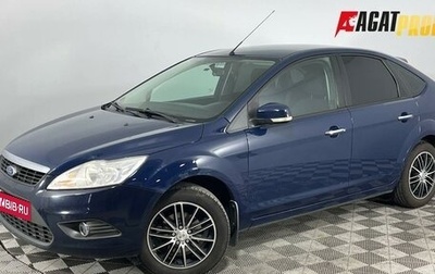 Ford Focus II рестайлинг, 2010 год, 580 000 рублей, 1 фотография