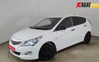 Hyundai Solaris II рестайлинг, 2015 год, 920 000 рублей, 1 фотография