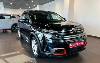 Citroen C5 Aircross I, 2021 год, 2 400 000 рублей, 1 фотография