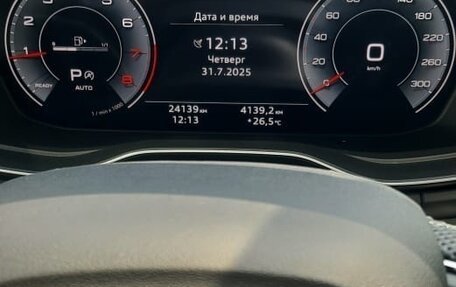 Audi Q5, 2023 год, 6 970 000 рублей, 6 фотография