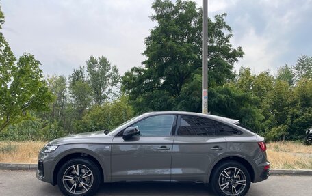 Audi Q5, 2023 год, 6 970 000 рублей, 3 фотография