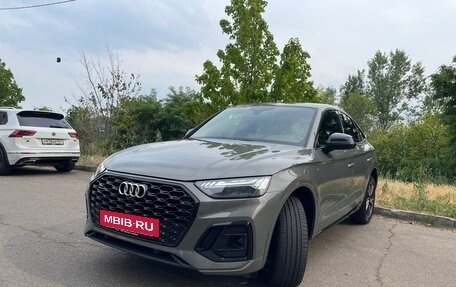 Audi Q5, 2023 год, 6 970 000 рублей, 2 фотография