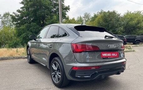 Audi Q5, 2023 год, 6 970 000 рублей, 4 фотография