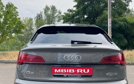 Audi Q5, 2023 год, 6 970 000 рублей, 5 фотография