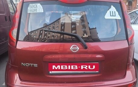 Nissan Note II рестайлинг, 2012 год, 615 000 рублей, 4 фотография