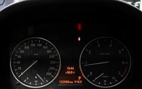 BMW X1, 2013 год, 1 479 000 рублей, 9 фотография