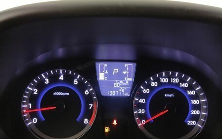 Hyundai Solaris II рестайлинг, 2015 год, 920 000 рублей, 18 фотография